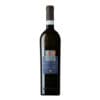 Вино Molceo Lugana Superiore