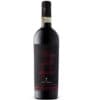 Вино Antinori "Pian delle Vigne" Brunello di Montalcino DOCG 2014