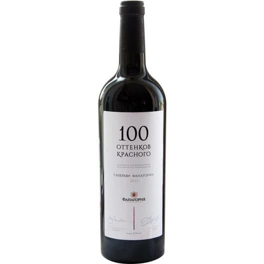 Вино Фанагория «100 оттенков красного» Саперави