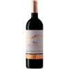 Вино Cune Gran Reserva Rioja DOC