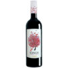Вино Cavino, "Ionos" Red