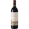 Вино Quintessence de Peybonhomme Blaye-Cotes de Bordeaux AOC