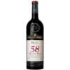 Вино Bernard Magrez "58" Medoc AOC