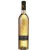 Вино Coeur de Muscat de Saint Jean de Minervois AOC 2021