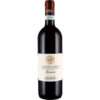 Вино Nervi "Spanna" Colline Novaresi DOC 2016