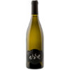 Вино Esse Gewurztraminer