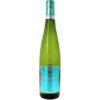 Вино Le Grand Frisson Riesling