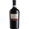 Вино Campagnola "Le Bine" Valpolicella Classico DOC