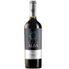 Вино Santa Alba "Reserva" Cabernet Sauvignon