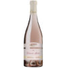 Вино Chateau Andre Zweigelt Rose