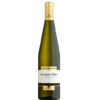 Вино Mastri Vernacoli Sauvignon Blanc Trentino DOC