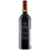 Вино Chateau Le Raz Bergerac AOC 2020