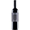 Вино Il.Lia 2020 Priorat DOQ