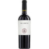 Вино Makarounas "En Arhi" Cabernet Franc Pathos IGP