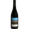 Вино Mansum Petit Verdo