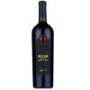 Вино Casato di Melzi Solepasso Passito Puglia IGT