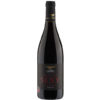 Вино The Very Sexy Shiraz
