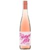 Вино Mare Magnum, "Amore Mio" Frappato Rosato Organic & Vegan, Sicilia DOC