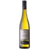 Вино Peter Mertes, "Gold Edition" Riesling Spatlese