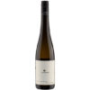 Вино Loimer Riesling Langenlois Loiserberg 1OTW Reserve Kamptal DAC 2018