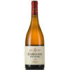 Вино Costers del Priorat "Masia Pau" Blanc de Noirs Priorat DOQ