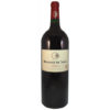 Вино Chateau Bellevue de Tayac Margaux AOC 1,5л