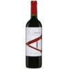 Вино Vik "A" Cabernet Franc Cachapoal Valley DO