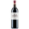 Вино Chateau Cos d'Estournel, Saint-Estephe AOC 2-er Grand Cru Classe
