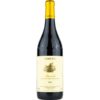 Вино Bovio Barolo DOCG 2020
