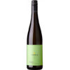 Вино Loimer, Gruner Veltliner, Kamptal DAC